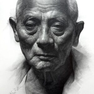 Minhua Zhu - The Old Man'S Gaze