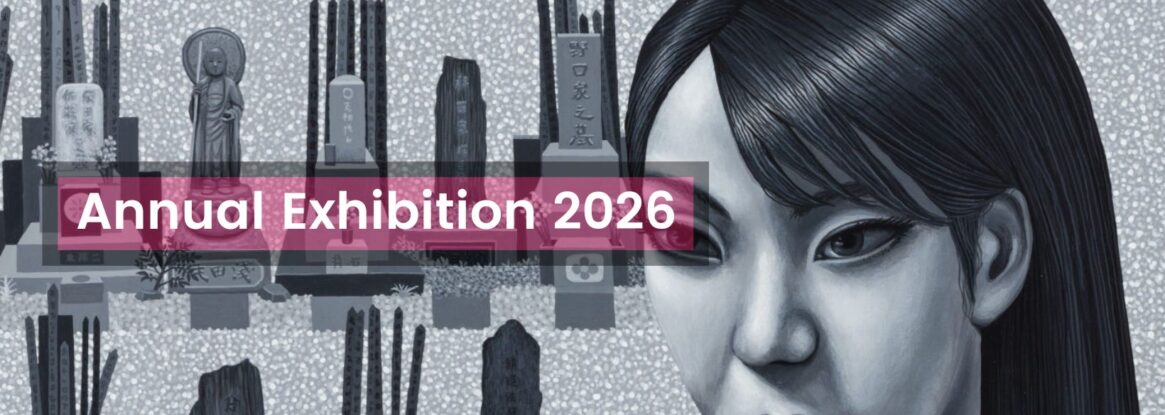 Monthly Roundup banner